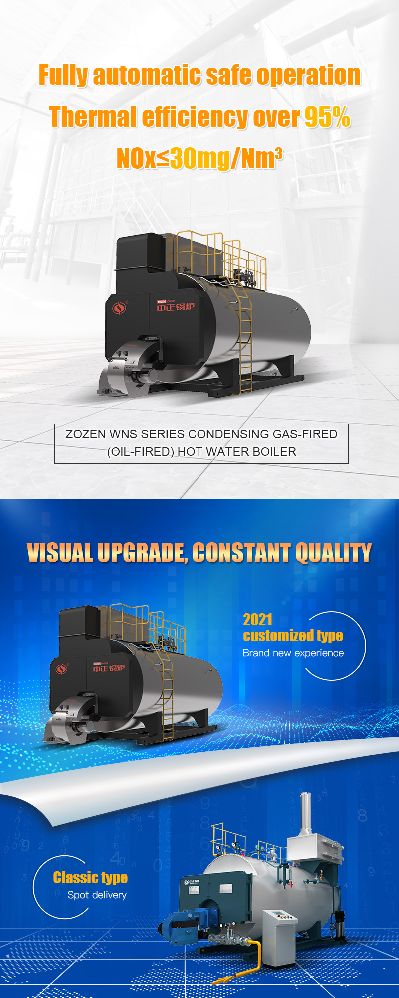 LPG Boiler, gas fired steam boiler, gas oil boiler